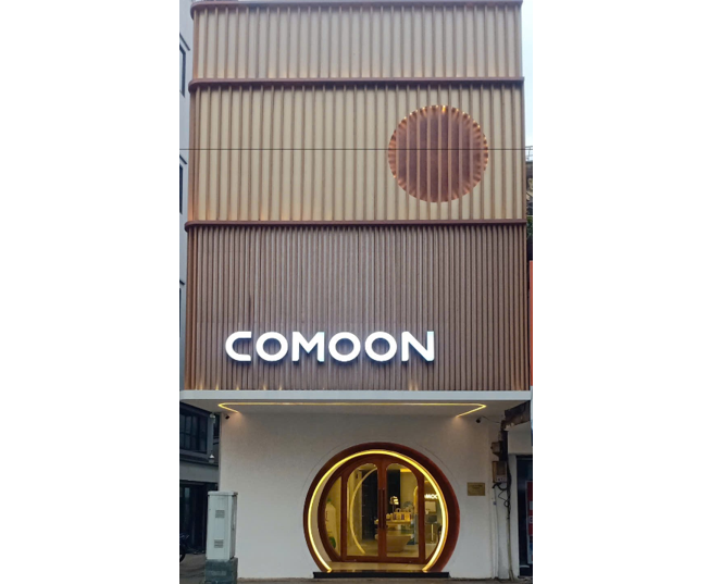 Head Office
