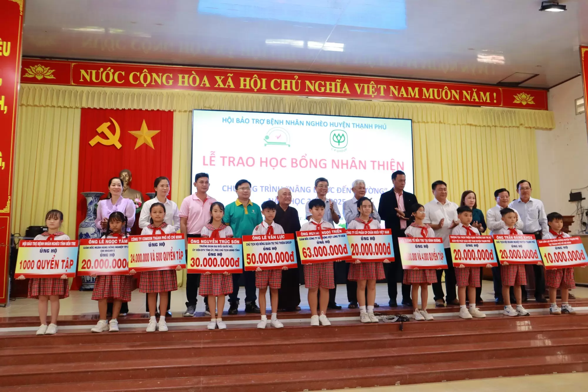 COMOON - Đồng hành và tiếp bước hành trình 14 năm hoạt động của “Quỹ học bổng Nhân Thiện” (2011-2024)